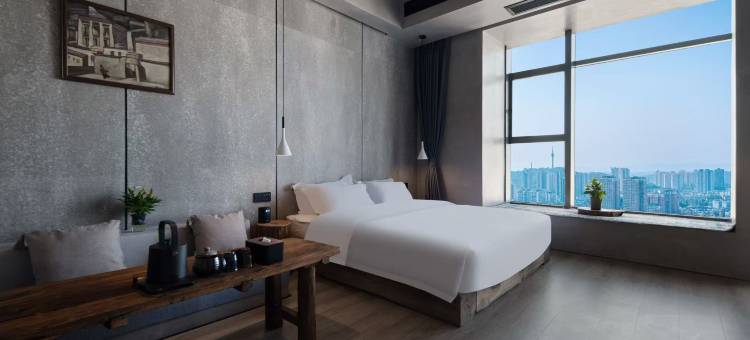 泥木·SKY CITY HOTEL(乐山高铁世豪广场店)图片