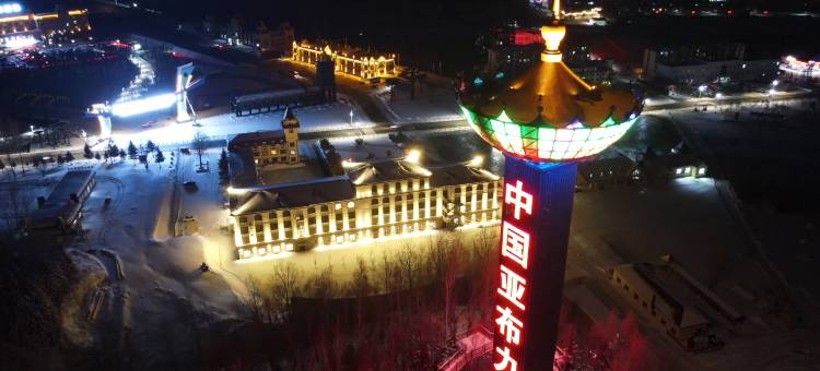 清风雅舍民宿(亚布力滑雪旅游度假区店)图片