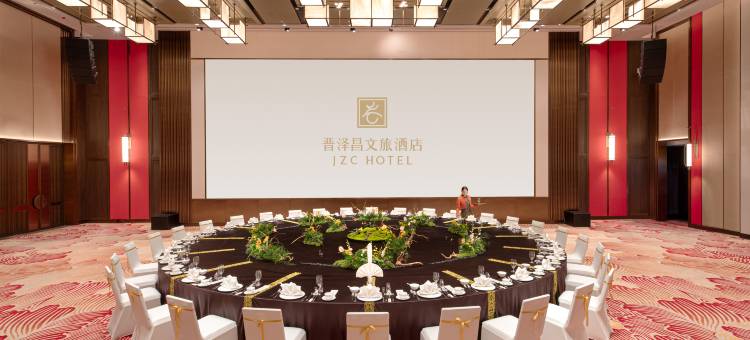 晋泽昌文旅酒店图片