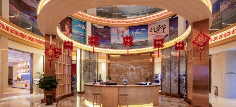 拉威国际酒店(布达拉宫店)图片