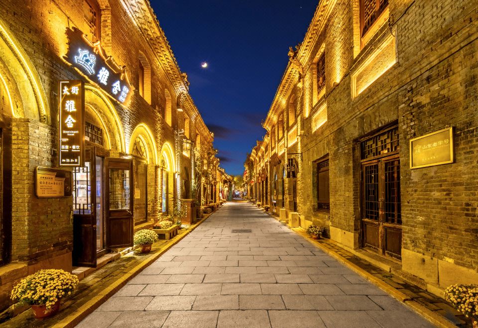 YaShe HomestayHotel Overview