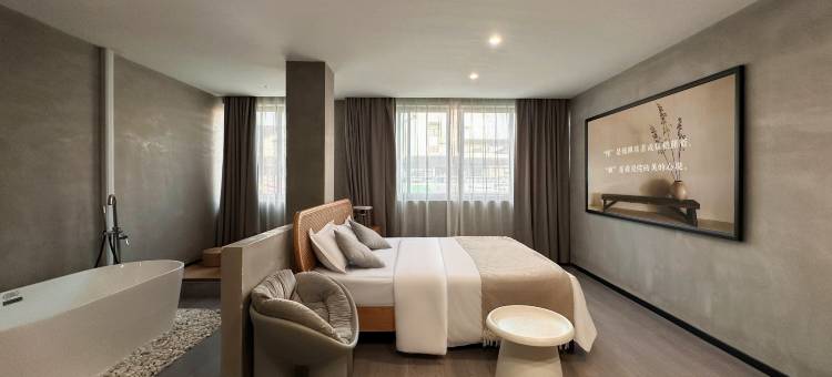 草庐·侘寂·Select Hotel(苏州观前街平江路店)图片