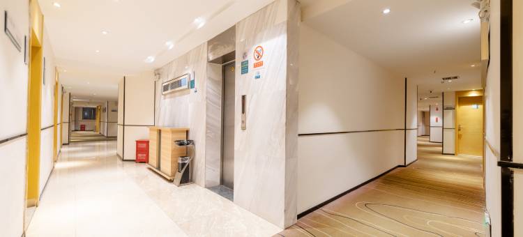 城际精选酒店(黄石大冶雨润国际广场店)图片