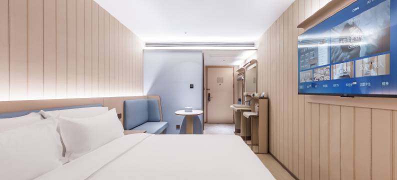 汉庭酒店(北京望京地铁站店)图片