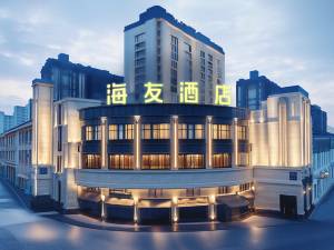 沙坪坝区酒店怎么选？从区位、房型到预订细节的一份实用住宿指南
