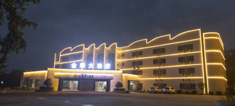 东兴金滩大酒店图片