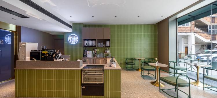 龚禧里米朵G酒店(昆明南屏步行街火车站店)图片