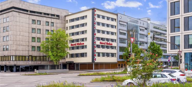 斯图加特火车总站PLAZA INN酒店(PLAZA INN Rieker Stuttgart Hauptbahnhof)图片