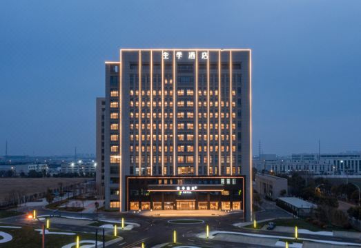 全季酒店（涟水高铁站清涟大道店）外景图