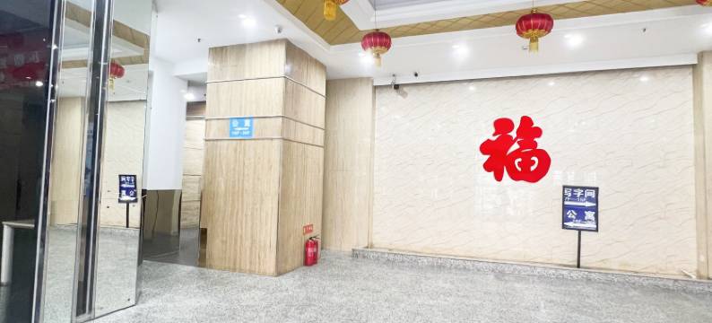 欣达休闲公寓(沈阳富中店)图片