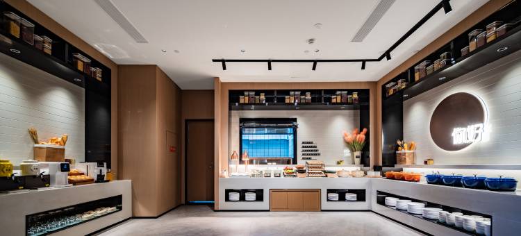 你好酒店(成都天府国际机场店)图片