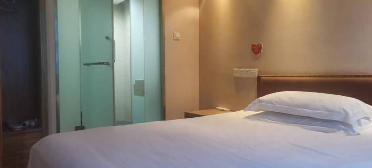 皇廷酒店(应城古城大道店)图片