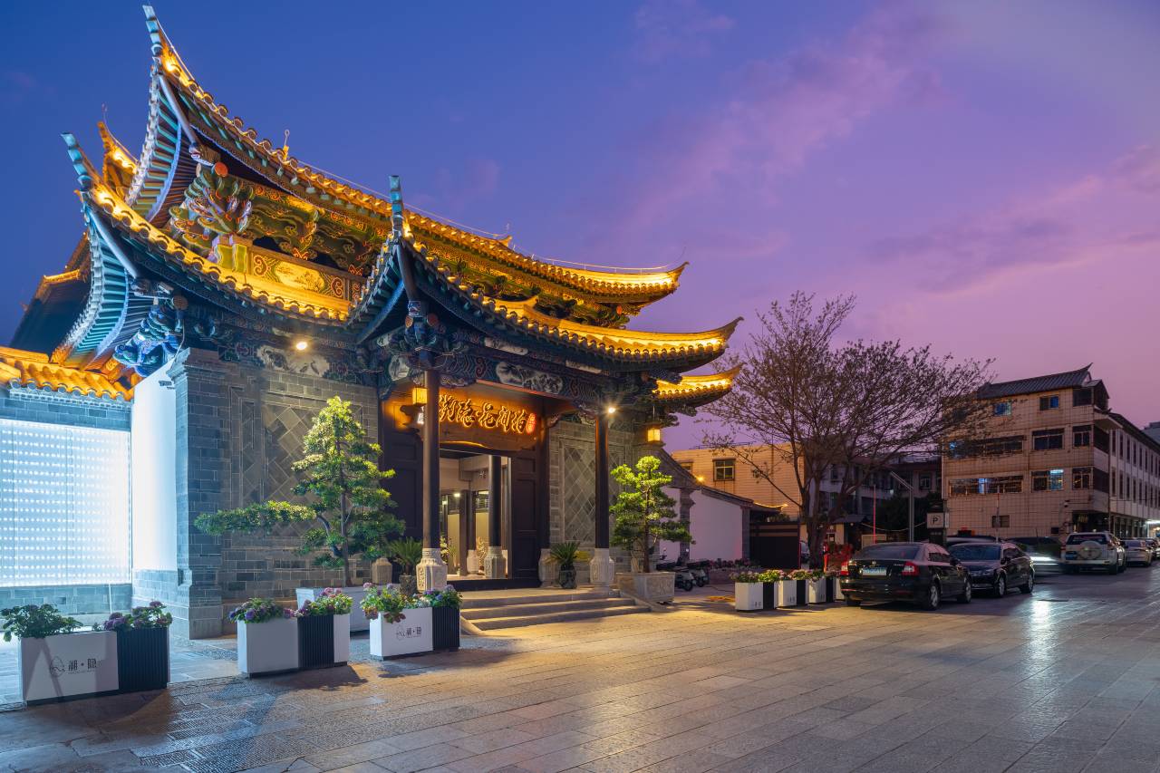 溯隐花间泊民宿(红河哈尼族彝族自治州建水朱家花园建水古城店)图片