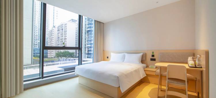 海友酒店(重庆观音桥步行街店)图片