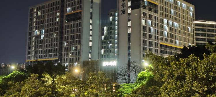 柏菲公寓(棠东地铁站店)图片