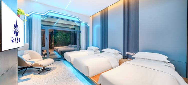 延安治平酒店(清水天河吾悦广场店)图片