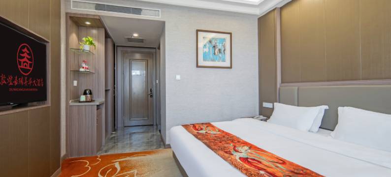 嘉瑞美华大酒店(敦煌沙洲夜市店)图片