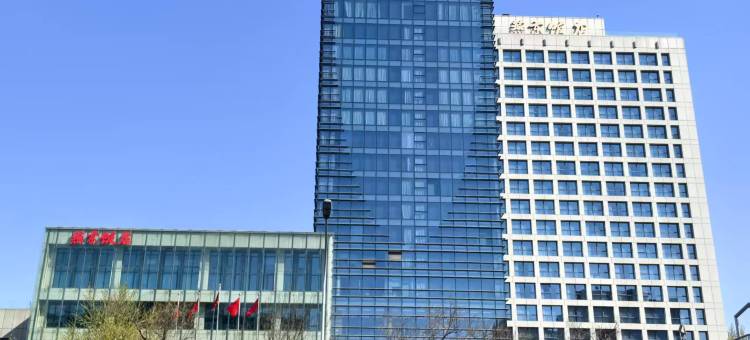 北京燕京饭店图片