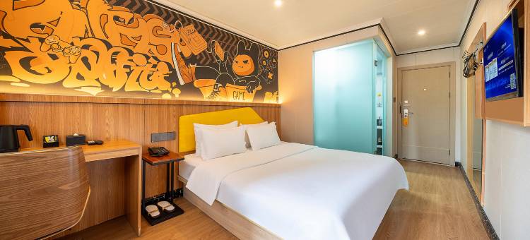 IU酒店(贵阳甲秀楼店)图片