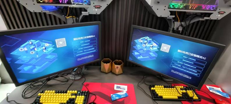 锦州潮玩电竞酒店(古塔公园店)图片