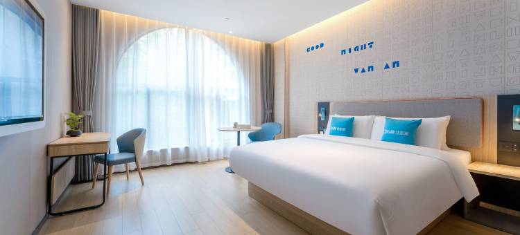 如家酒店(广州中山大学广州塔店)图片