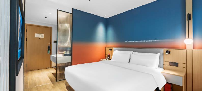 你好酒店(济南泉城广场店)图片