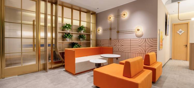 锦江之星酒店(石家庄无极中昌西路店)图片