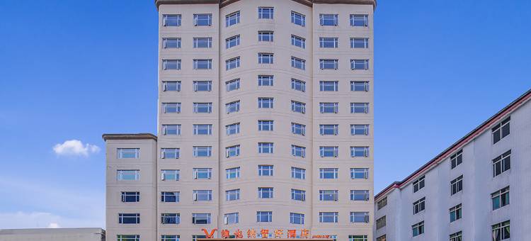 维也纳智好酒店(怀集中心店)图片