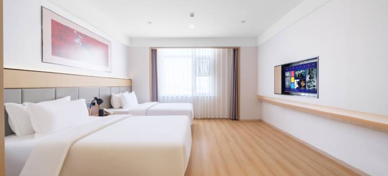 无终酒店(玉田县火车站店)图片