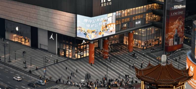 纳尔•维斯｜Mega•Move Theming(长沙五一广场南门口地铁站店)图片