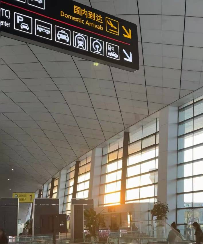 如家睿柏.云酒店(新郑国际机场店)图片