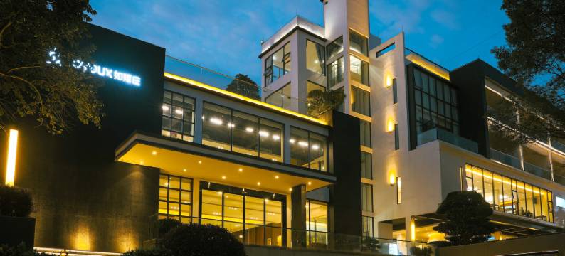 新丰如耀庄酒店图片