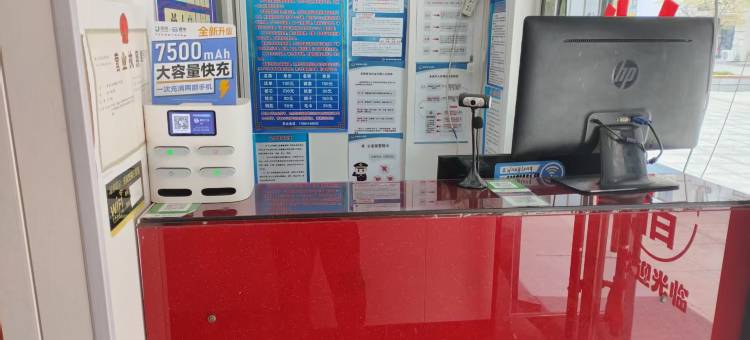 步行街旅馆图片