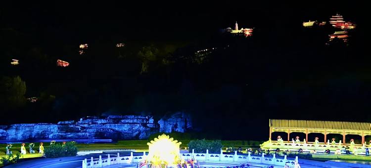 云享假日酒店(承德鼎盛王朝康熙大典演出店)图片