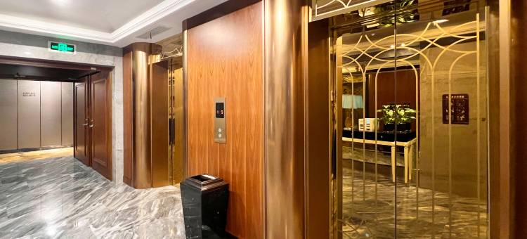 无锡海景壹号大酒店(荟聚宜家店)图片