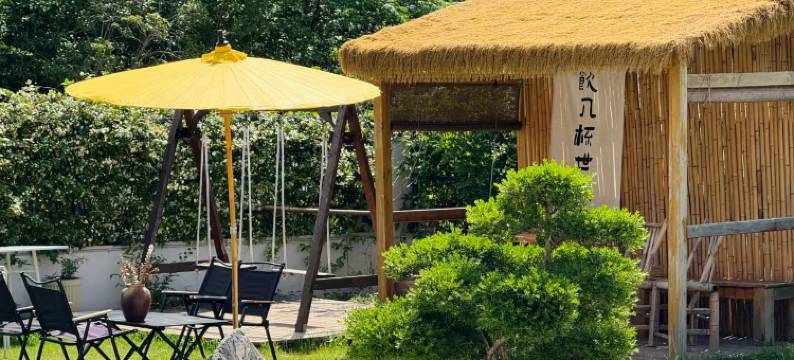 宜兴半日闲禅舍民宿图片