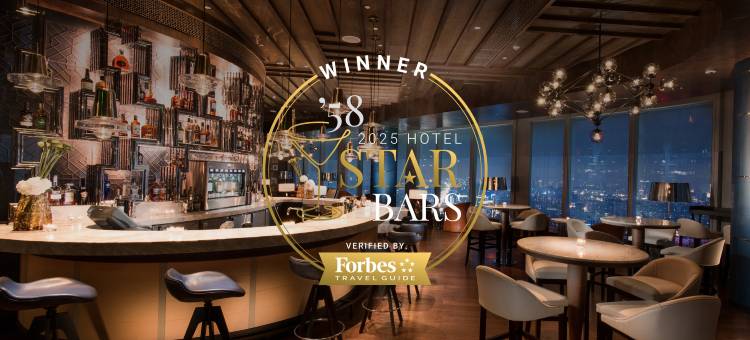 成都华尔道夫酒店图片