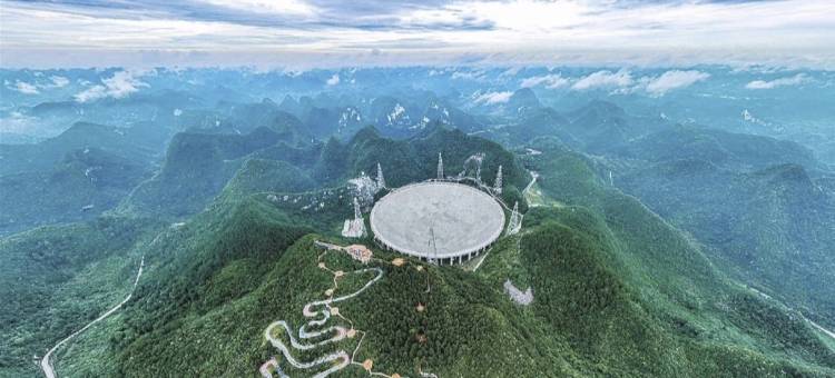 天眼云爵民宿(中国天眼科普基地店)图片