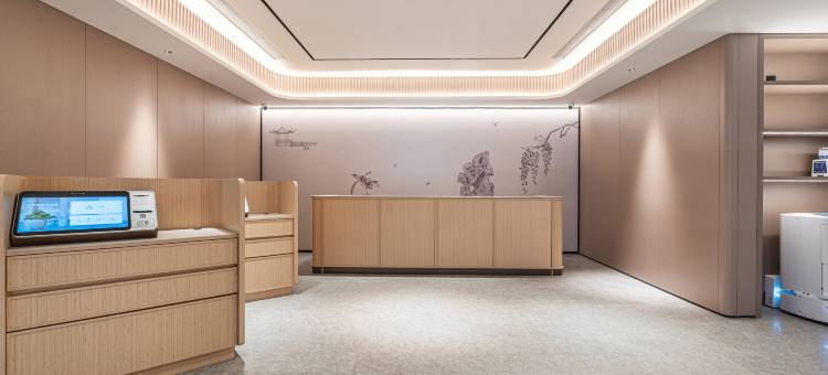 全季酒店(北京宣武门店)图片