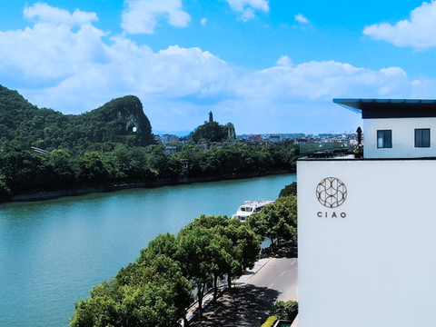 桂林漓江俏CIAO酒店(两江四湖象鼻山店)