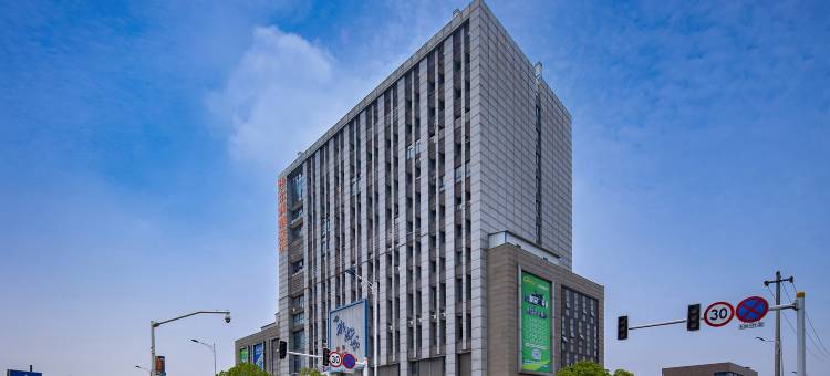 常州·华尔润|Noble·Hotel酒店(新北区奔牛国际机场店)图片