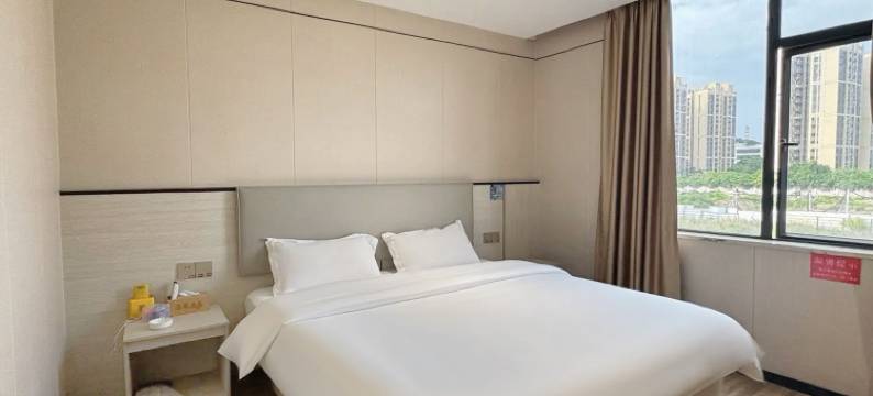 逸米酒店(广州南沙华汇国际广场店)图片