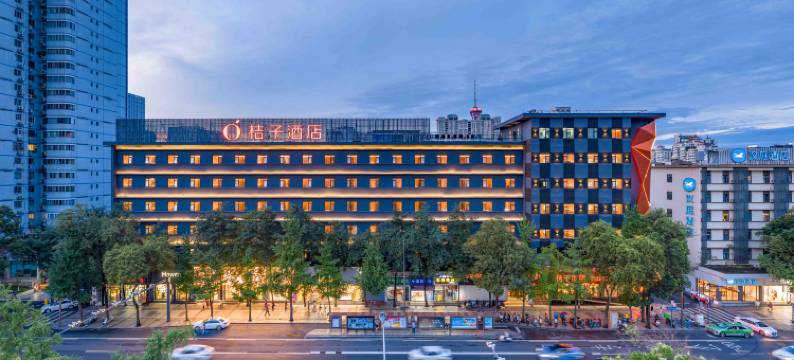 桔子酒店(成都春熙路太古里店)图片