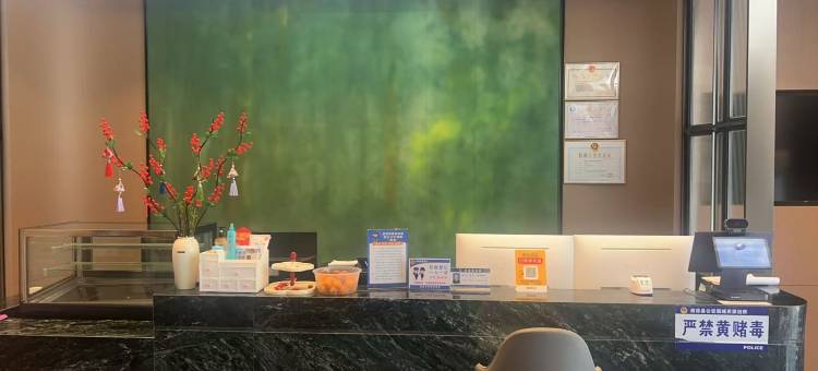悦之之酒店(水镜广场店)图片