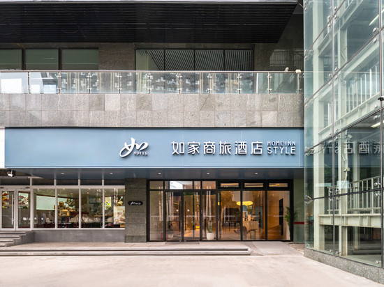 如家商旅酒店(北京清河小营桥地铁站店)
