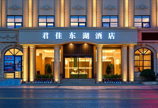 广州山水时尚酒店（花都店）外观图