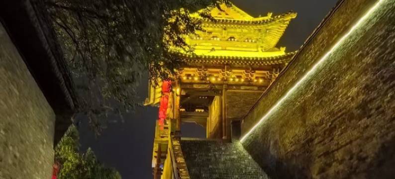 灵石崇宁堡温泉酒店图片