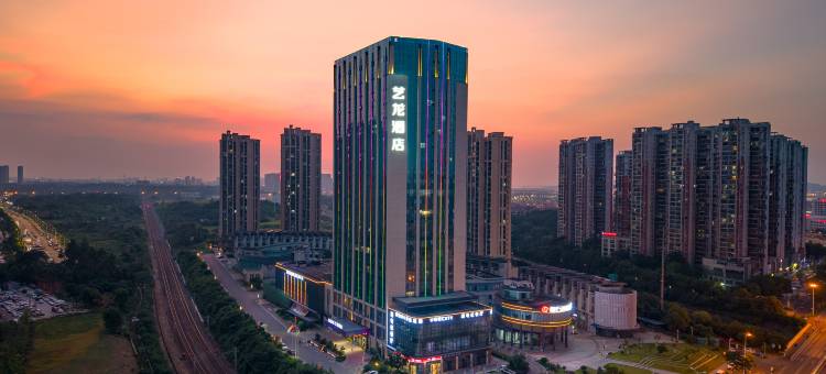 艺龙酒店(长沙月亮岛罐子岭地铁站店)图片