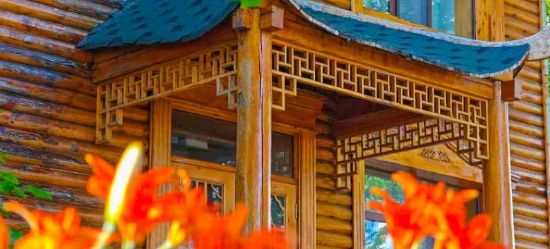 根河美林山悦酒店图片