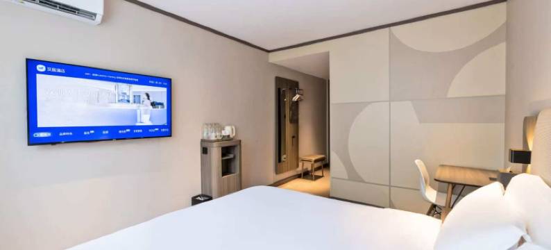 汉庭酒店(天津之眼狮子林大街店)图片